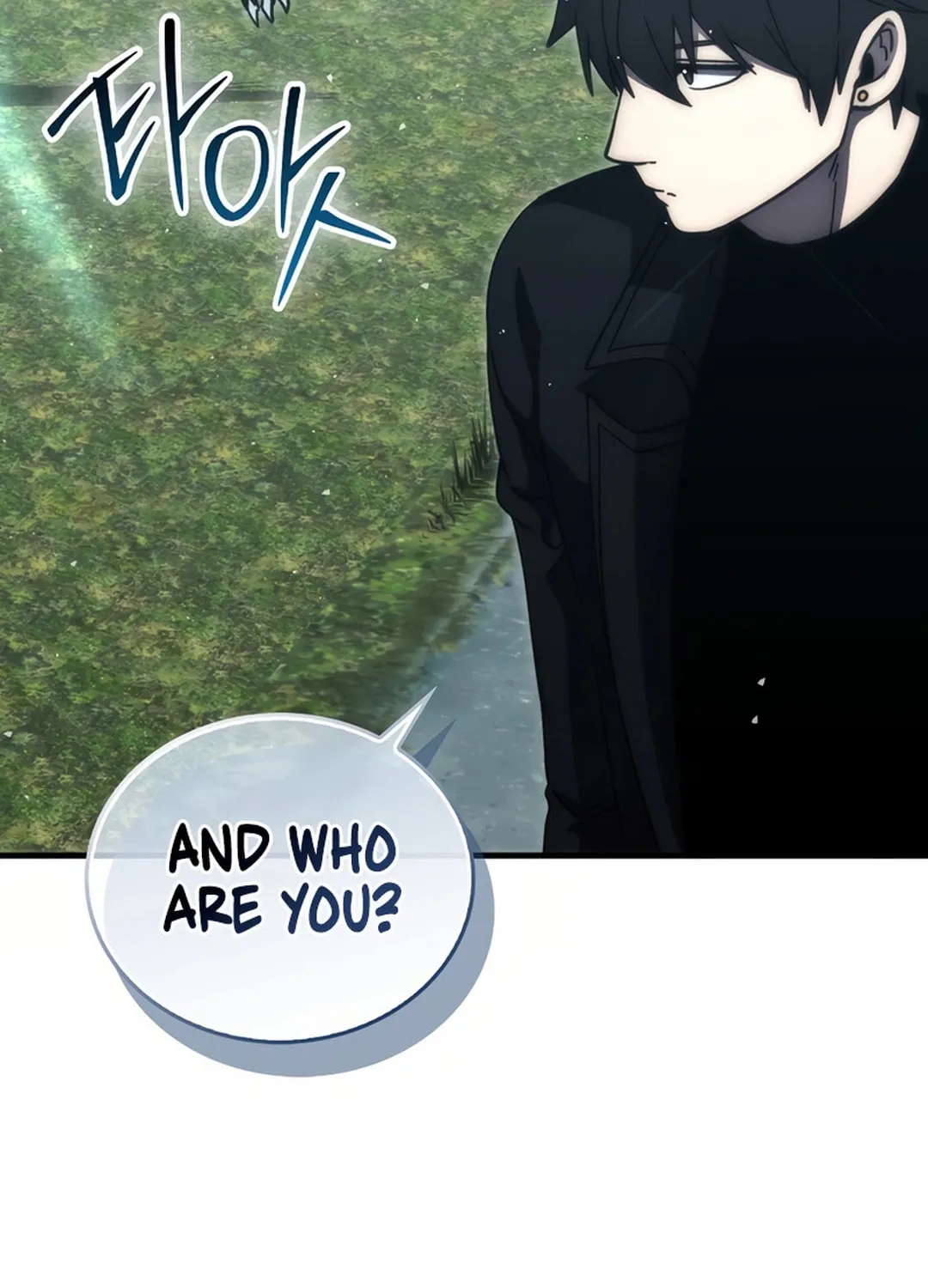 The Demon Lord Levels Up With Martial Arts Chapter 103 page 69 - 