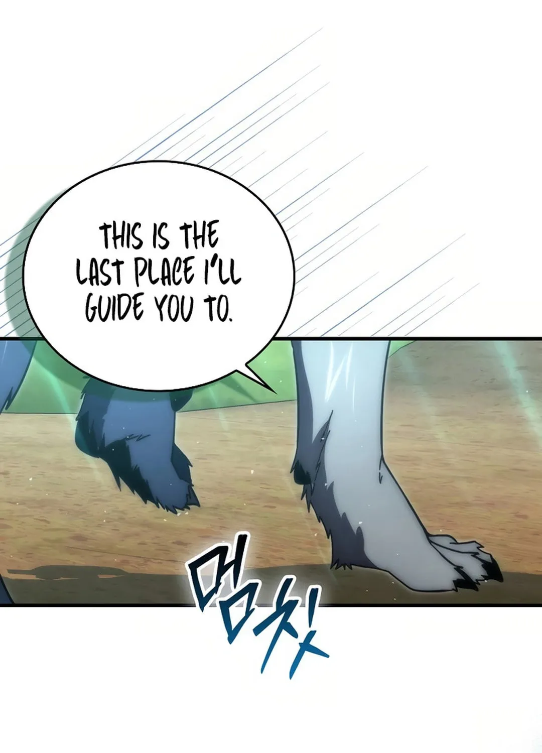 The Demon Lord Levels Up With Martial Arts Chapter 103 page 77 - 