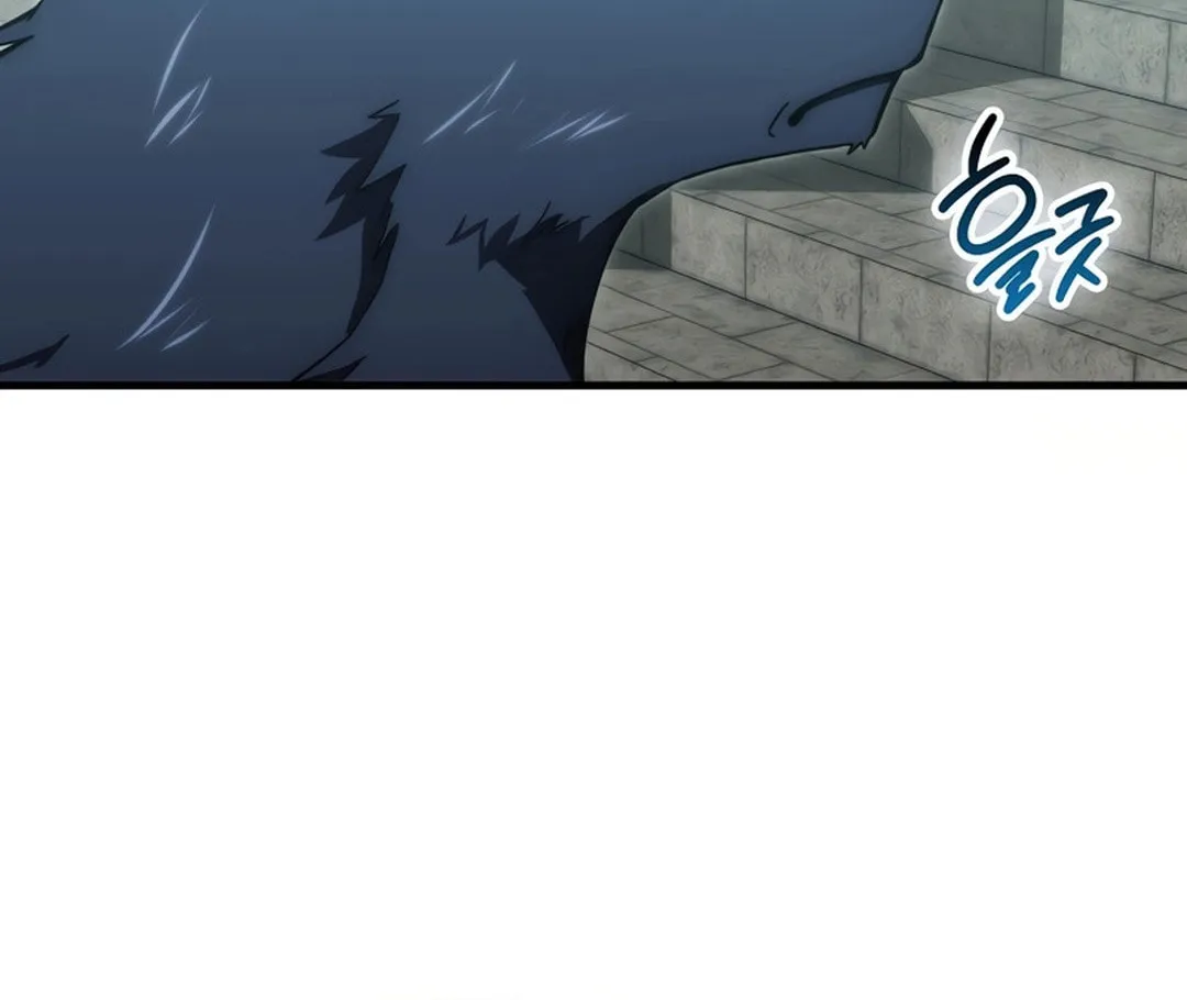 The Demon Lord Levels Up With Martial Arts Chapter 103 page 84 - 