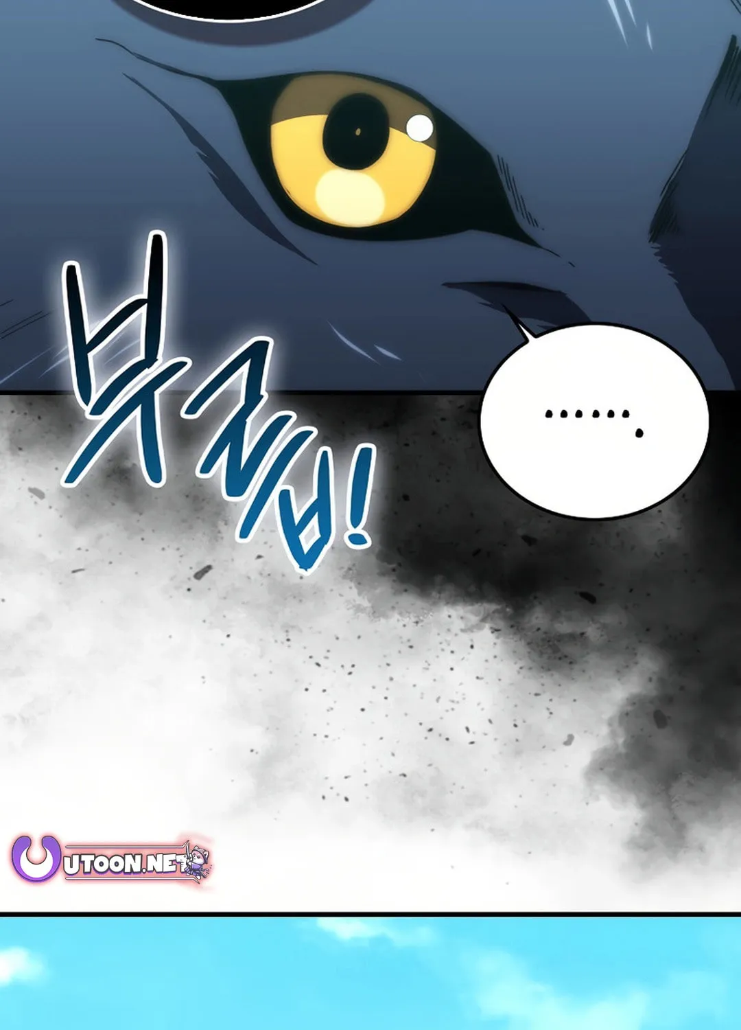 The Demon Lord Levels Up With Martial Arts Chapter 103 page 87 - 