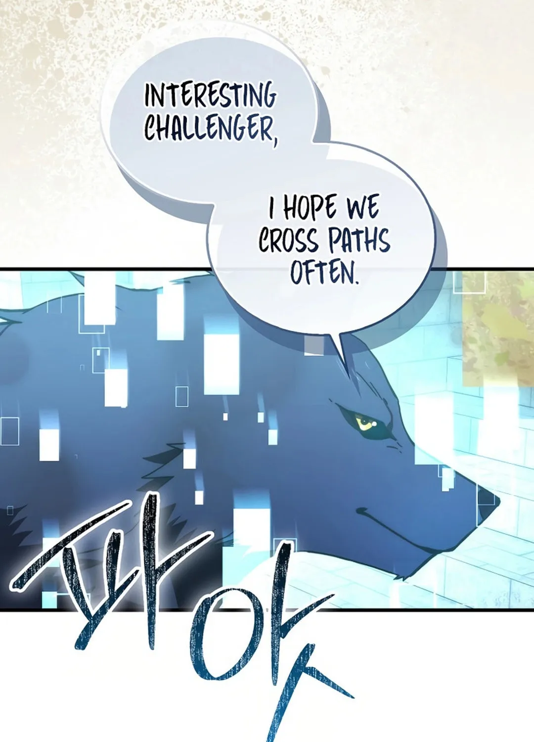 The Demon Lord Levels Up With Martial Arts Chapter 103 page 94 - 