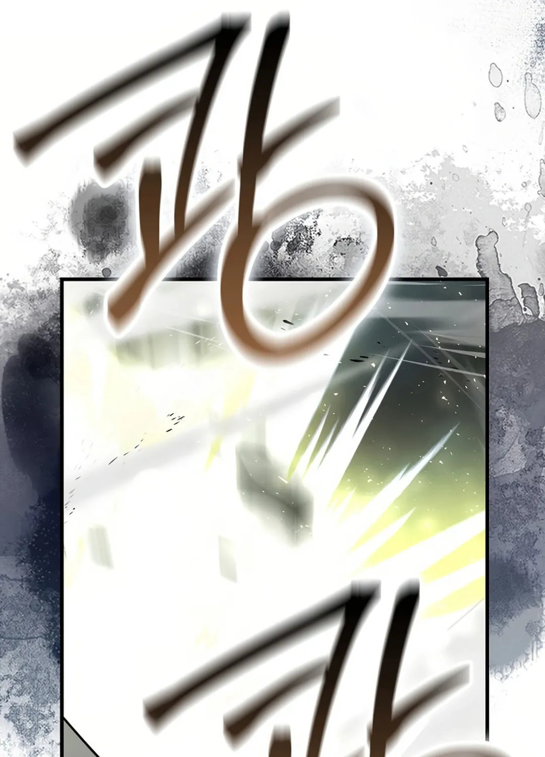 The Demon Lord Levels Up With Martial Arts Chapter 103 page 99 - 