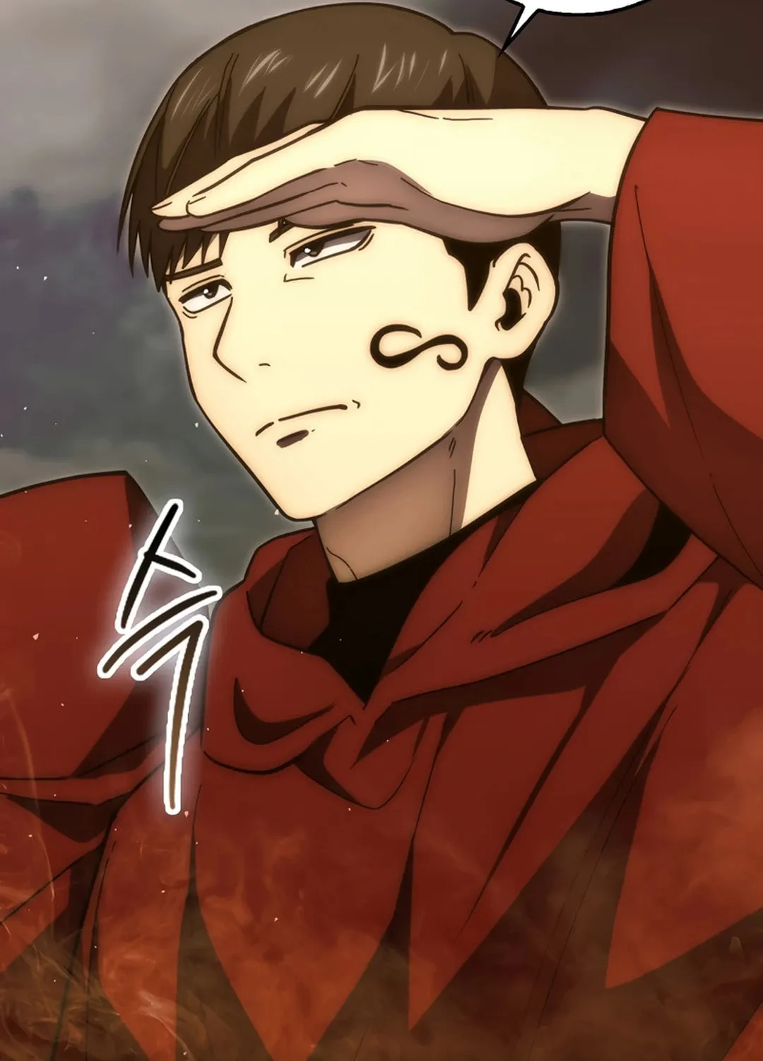 The Demon Lord Levels Up With Martial Arts Chapter 104 page 101 - 