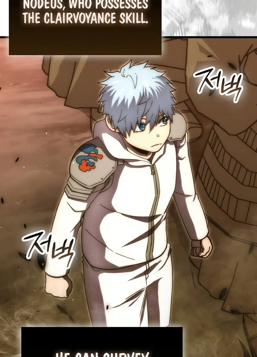 The Demon Lord Levels Up With Martial Arts Chapter 104 page 118 - 