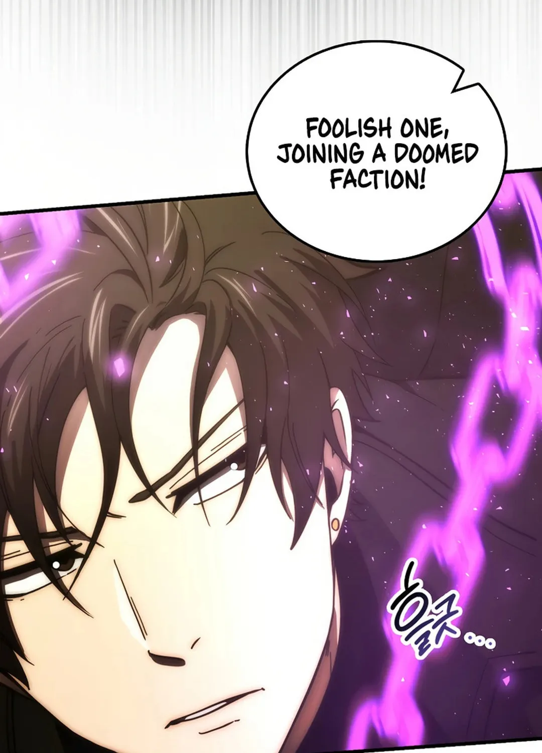The Demon Lord Levels Up With Martial Arts Chapter 104 page 14 - 