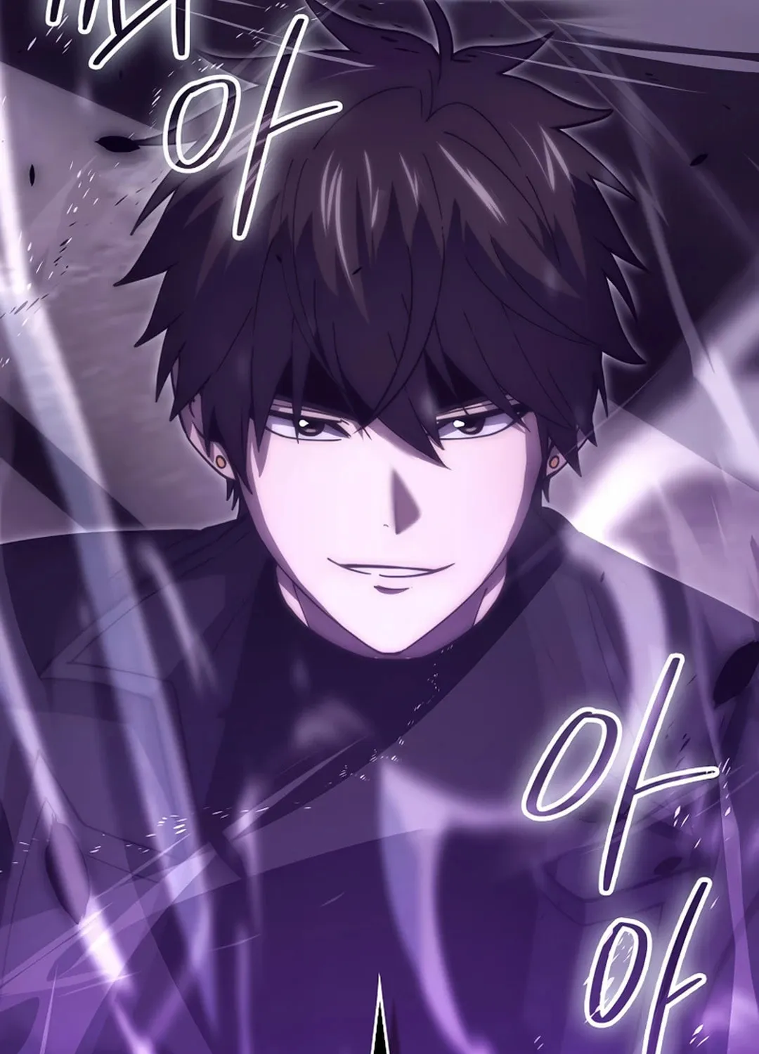 The Demon Lord Levels Up With Martial Arts Chapter 104 page 131 - 