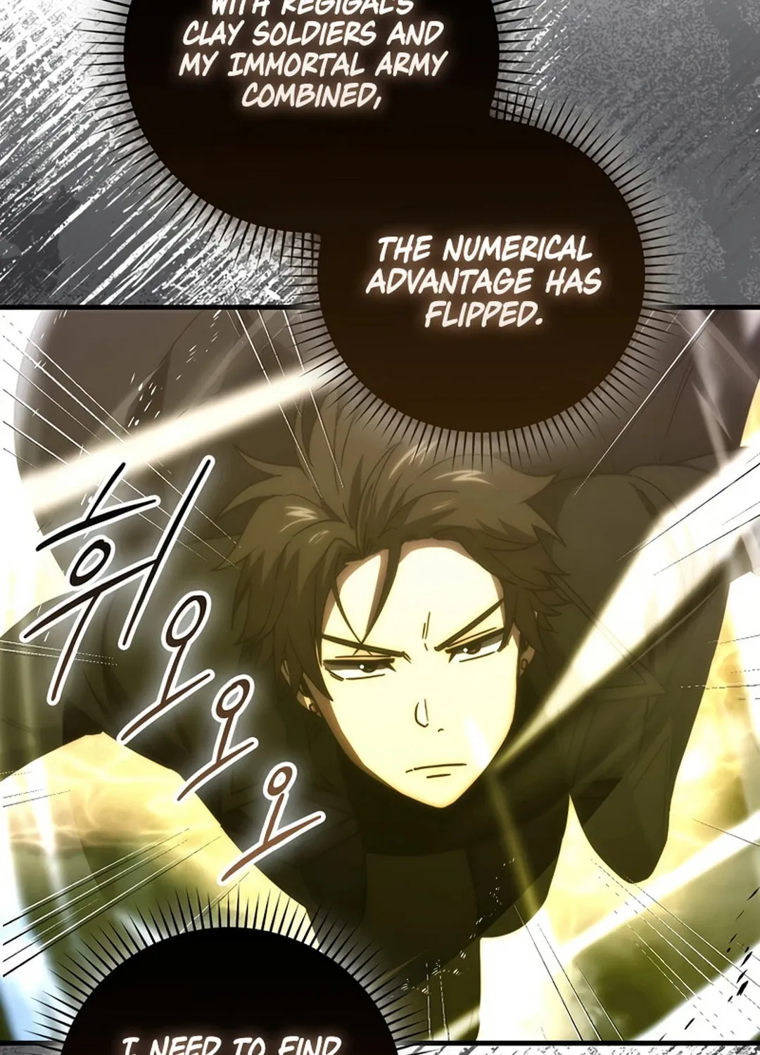 The Demon Lord Levels Up With Martial Arts Chapter 104 page 27 - 