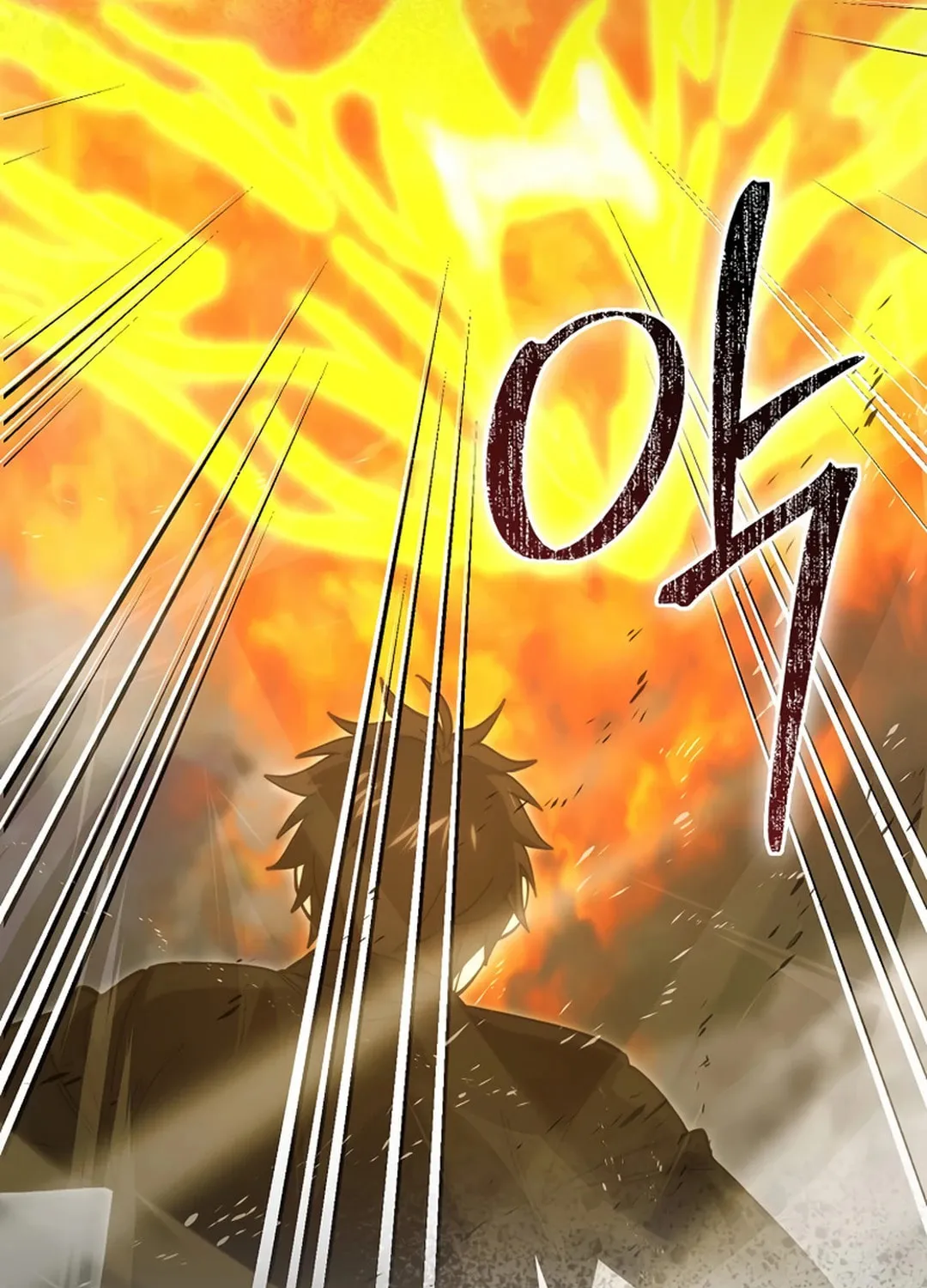 The Demon Lord Levels Up With Martial Arts Chapter 104 page 30 - 