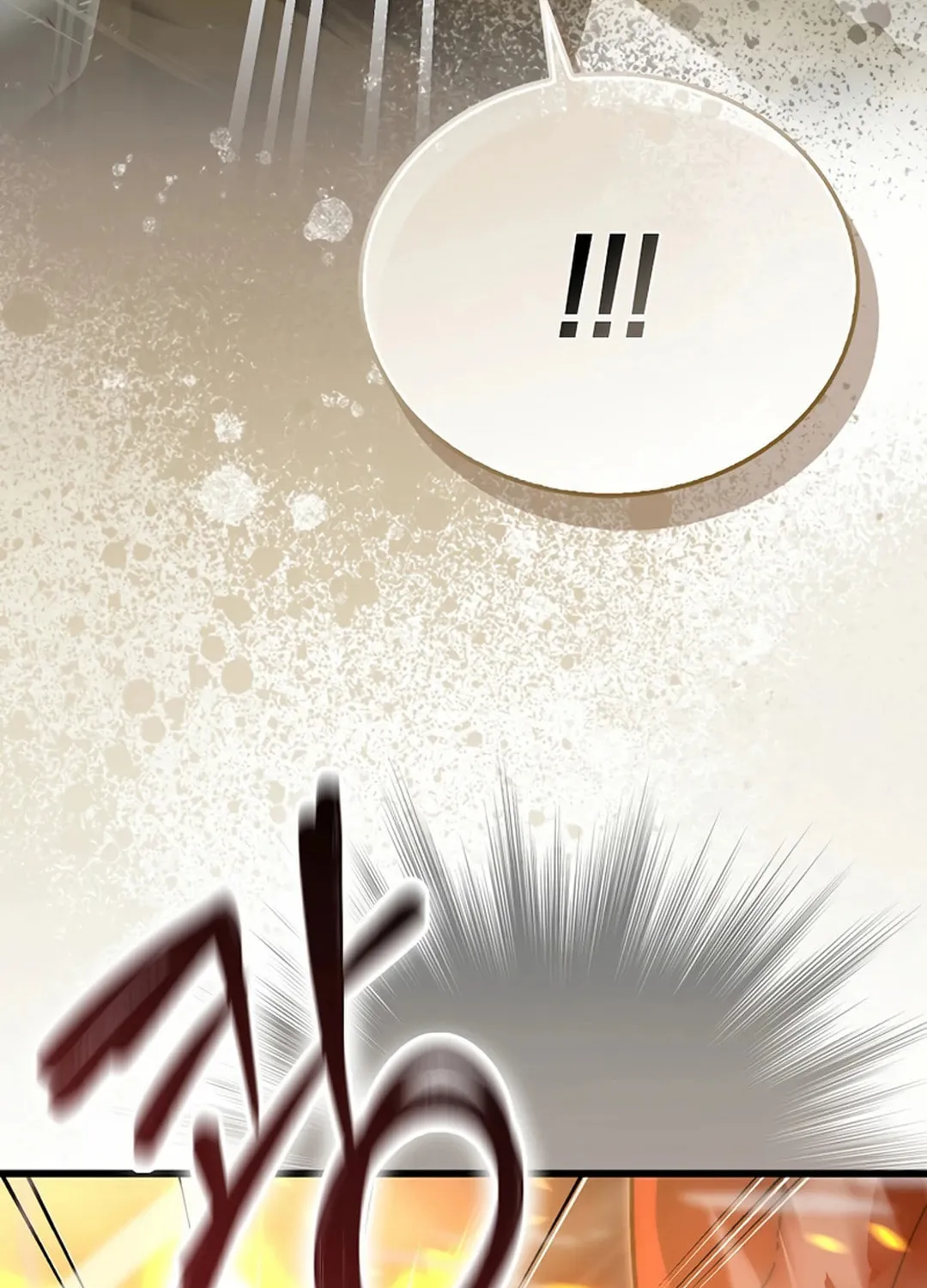 The Demon Lord Levels Up With Martial Arts Chapter 104 page 31 - 
