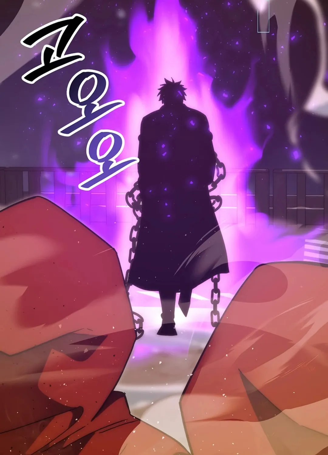The Demon Lord Levels Up With Martial Arts Chapter 104 page 47 - 