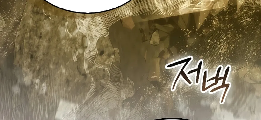 The Demon Lord Levels Up With Martial Arts Chapter 104 page 59 - 