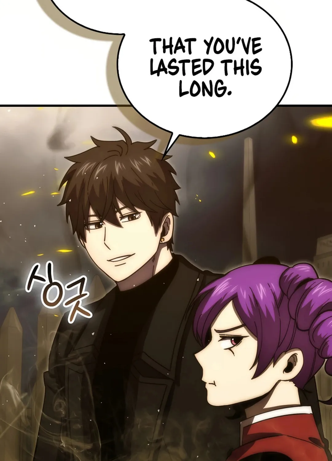 The Demon Lord Levels Up With Martial Arts Chapter 104 page 61 - 