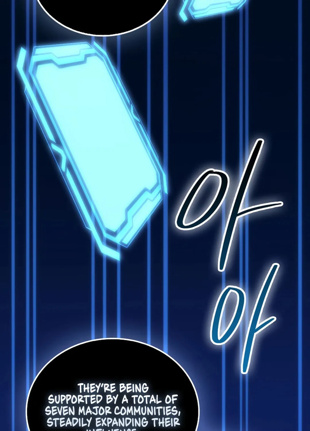 The Demon Lord Levels Up With Martial Arts Chapter 104 page 70 - 