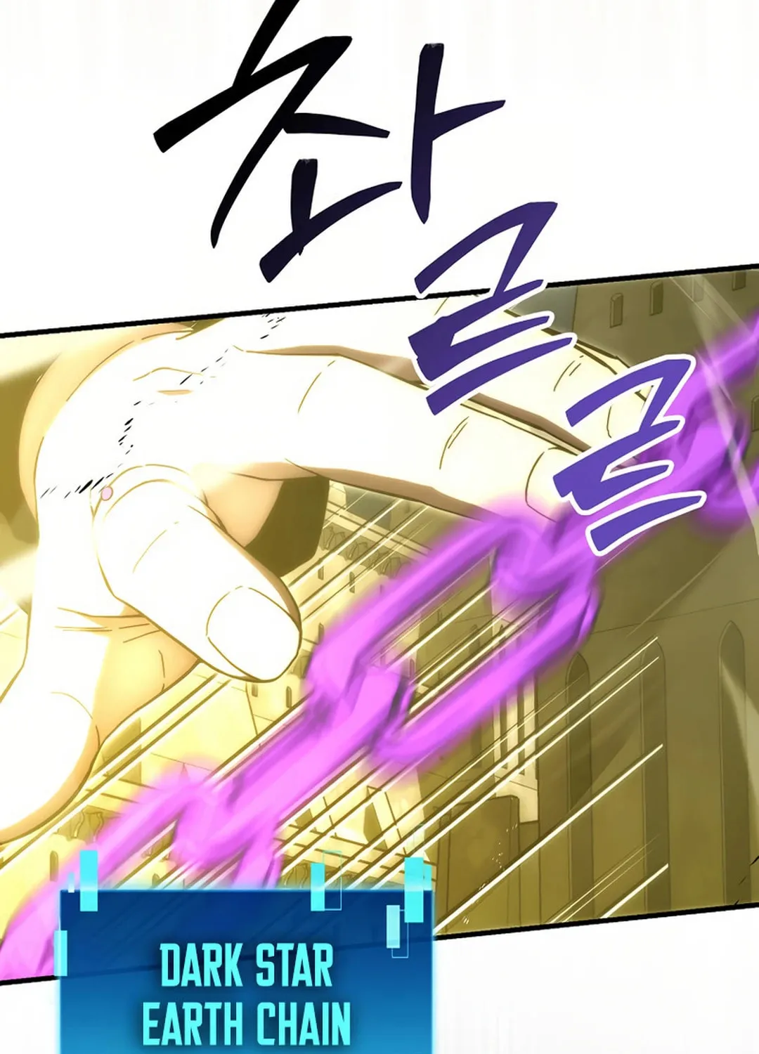 The Demon Lord Levels Up With Martial Arts Chapter 104 page 9 - 