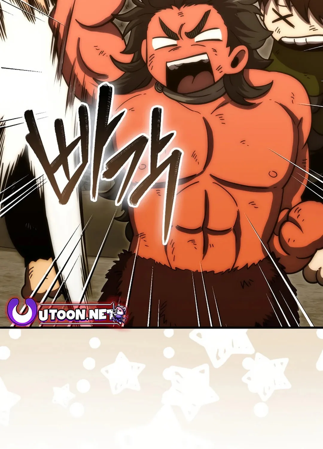 The Demon Lord Levels Up With Martial Arts Chapter 104 page 84 - 