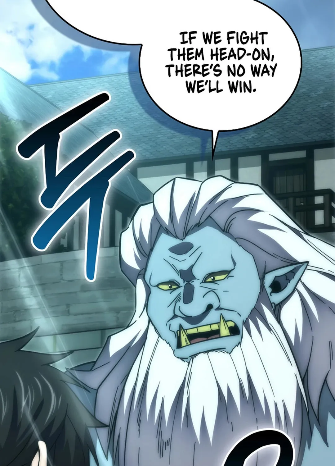 The Demon Lord Levels Up With Martial Arts Chapter 105 page 113 - 