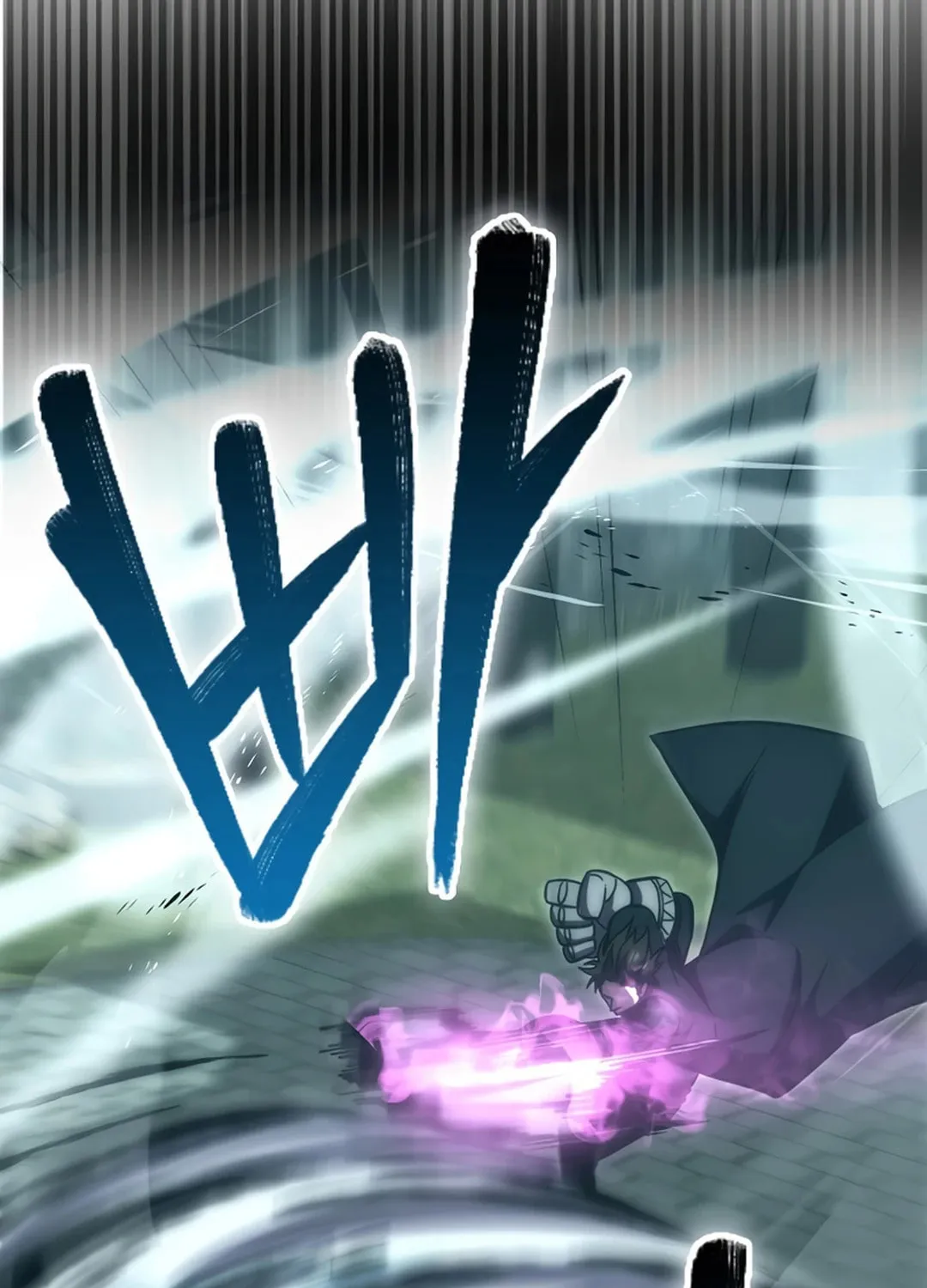The Demon Lord Levels Up With Martial Arts Chapter 105 page 120 - 