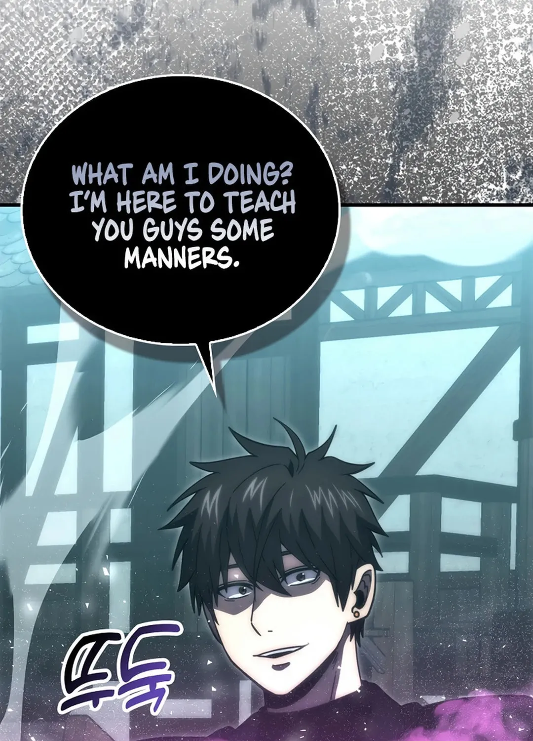 The Demon Lord Levels Up With Martial Arts Chapter 105 page 124 - 