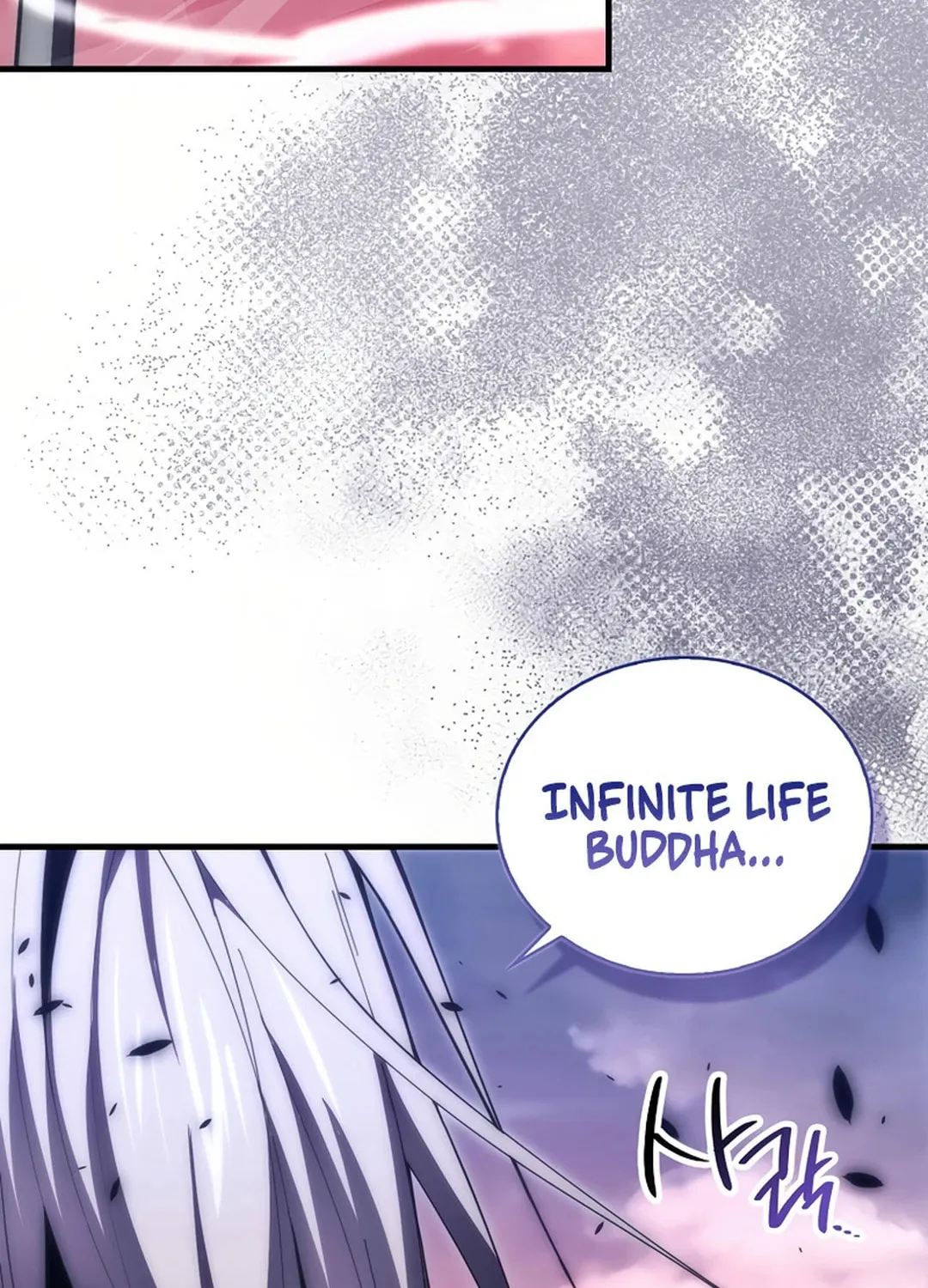 The Demon Lord Levels Up With Martial Arts Chapter 105 page 128 - 
