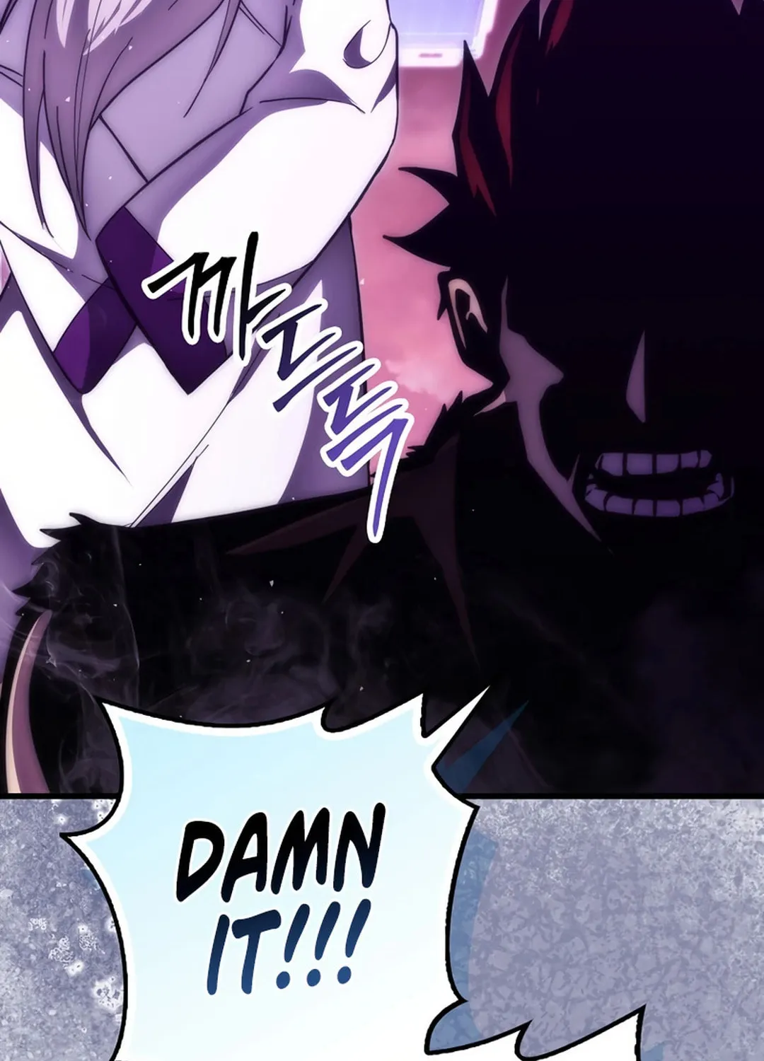 The Demon Lord Levels Up With Martial Arts Chapter 105 page 132 - 