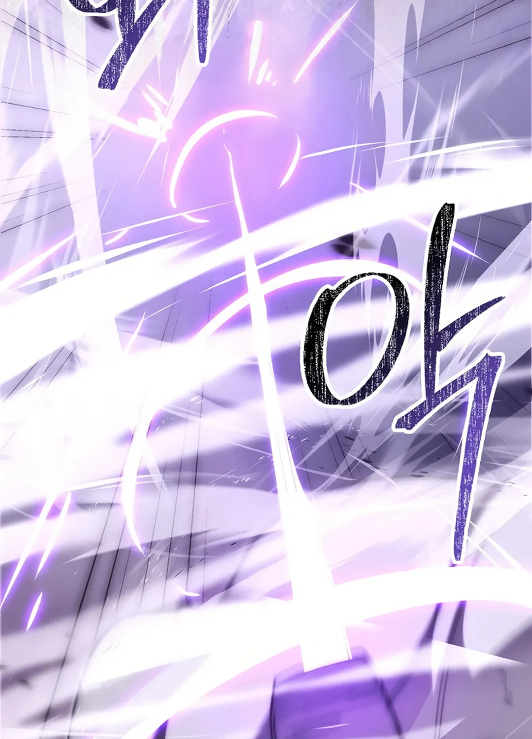 The Demon Lord Levels Up With Martial Arts Chapter 105 page 16 - 