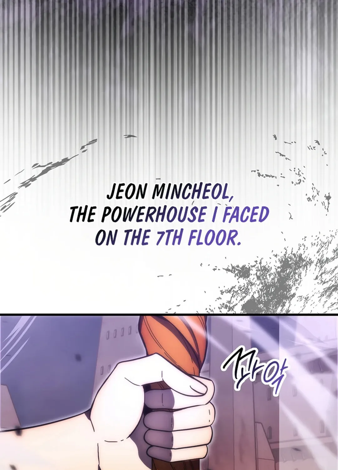 The Demon Lord Levels Up With Martial Arts Chapter 105 page 18 - 