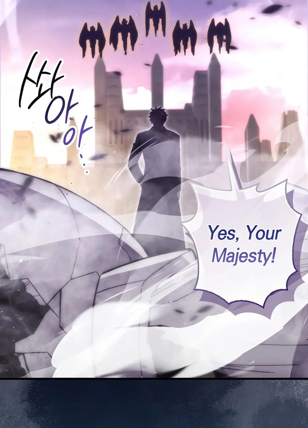 The Demon Lord Levels Up With Martial Arts Chapter 105 page 21 - 