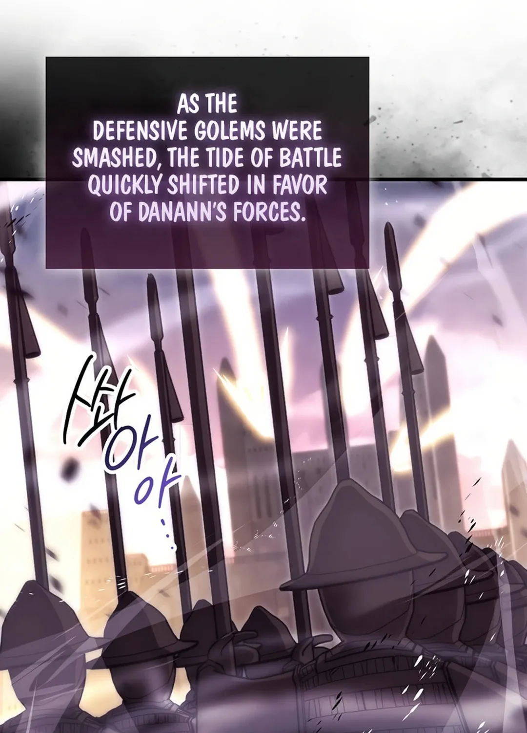 The Demon Lord Levels Up With Martial Arts Chapter 105 page 25 - 