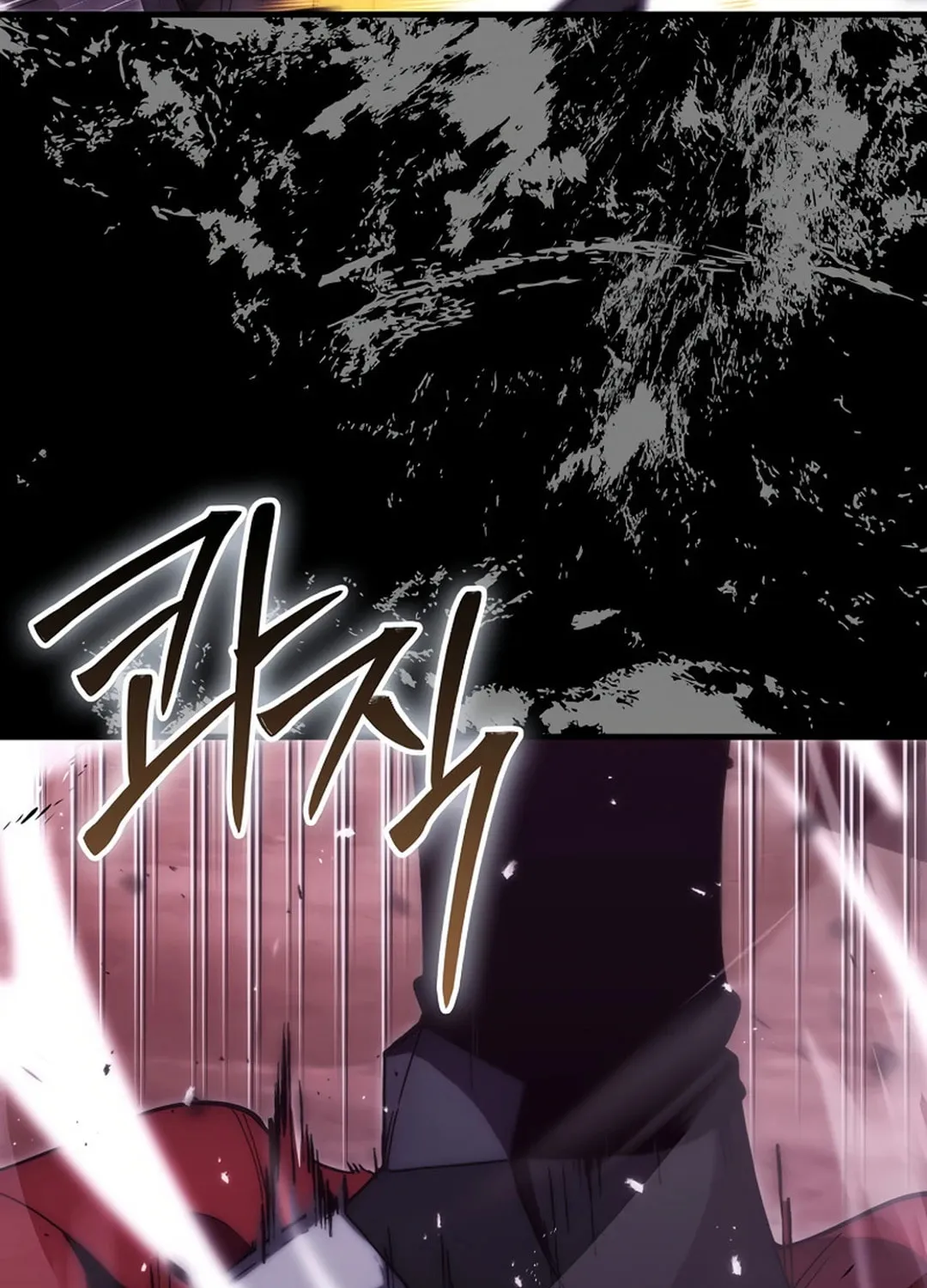 The Demon Lord Levels Up With Martial Arts Chapter 105 page 29 - 