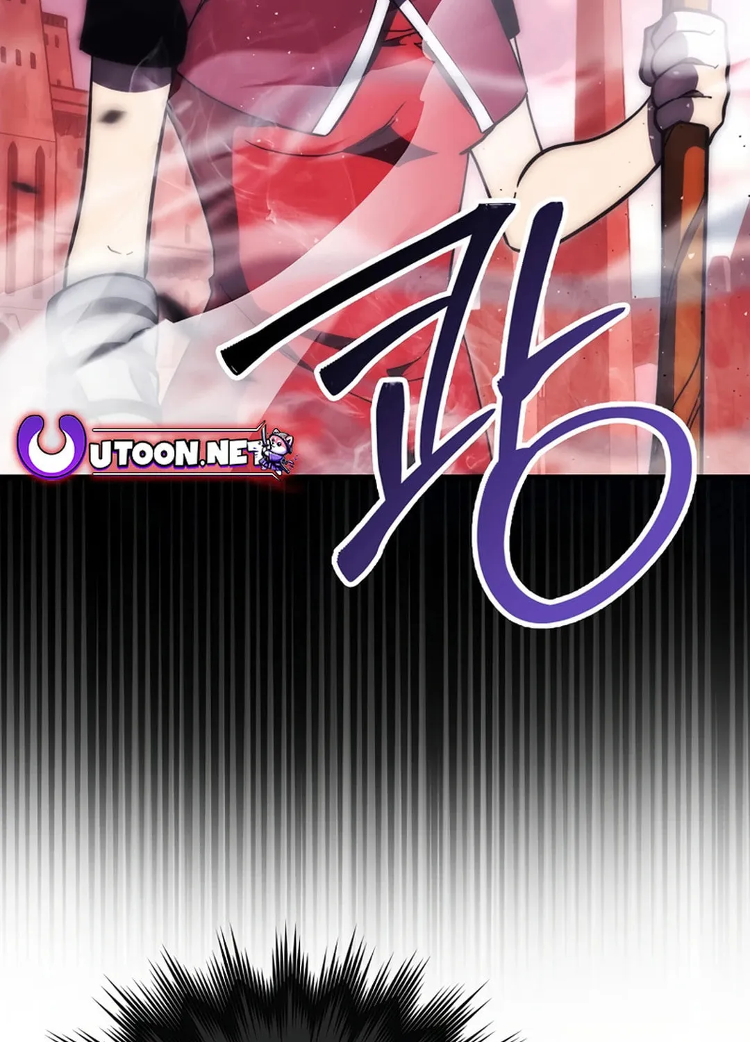 The Demon Lord Levels Up With Martial Arts Chapter 105 page 4 - 