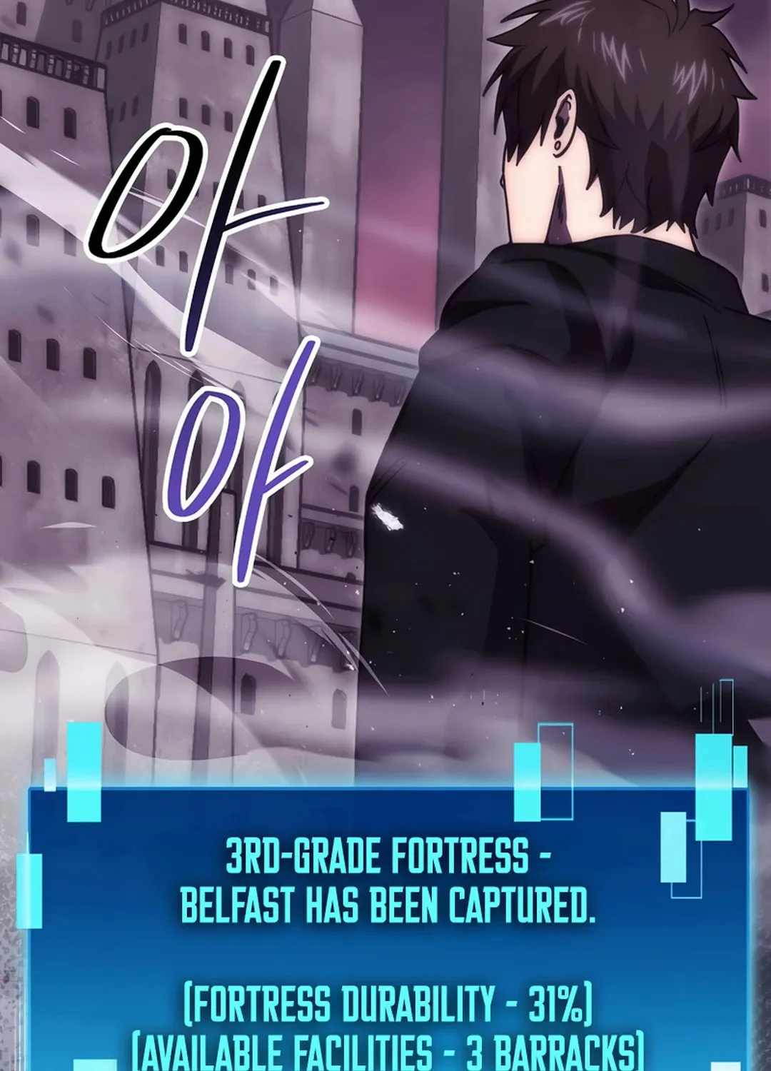 The Demon Lord Levels Up With Martial Arts Chapter 105 page 33 - 