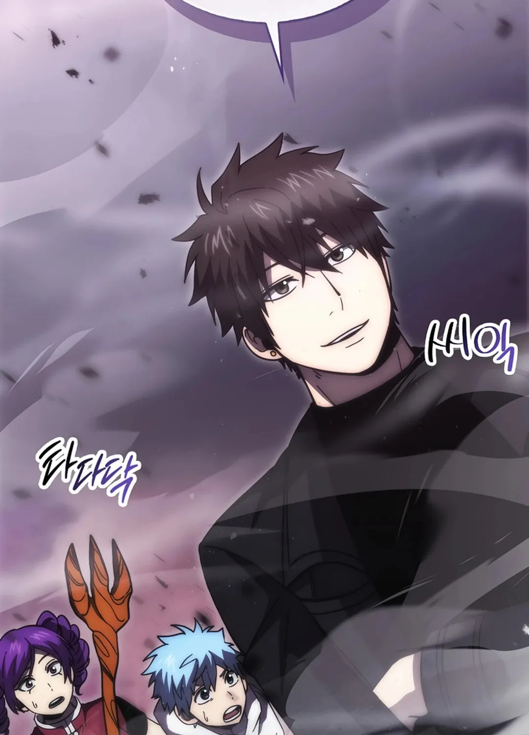 The Demon Lord Levels Up With Martial Arts Chapter 105 page 57 - 
