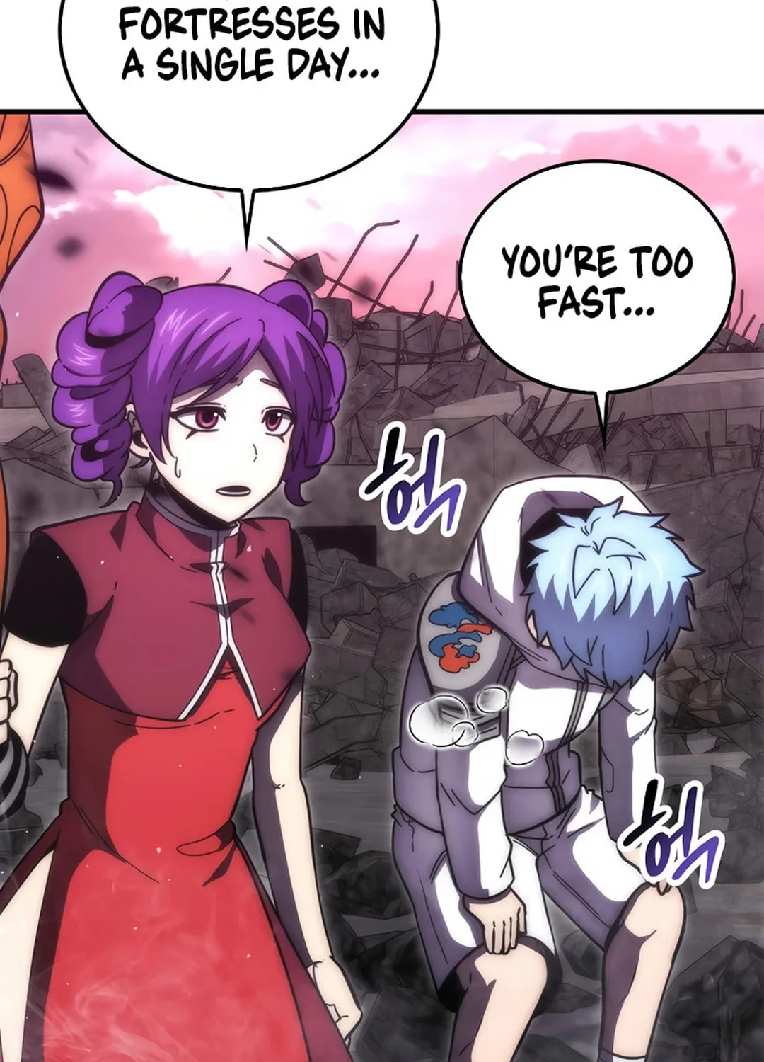 The Demon Lord Levels Up With Martial Arts Chapter 105 page 59 - 