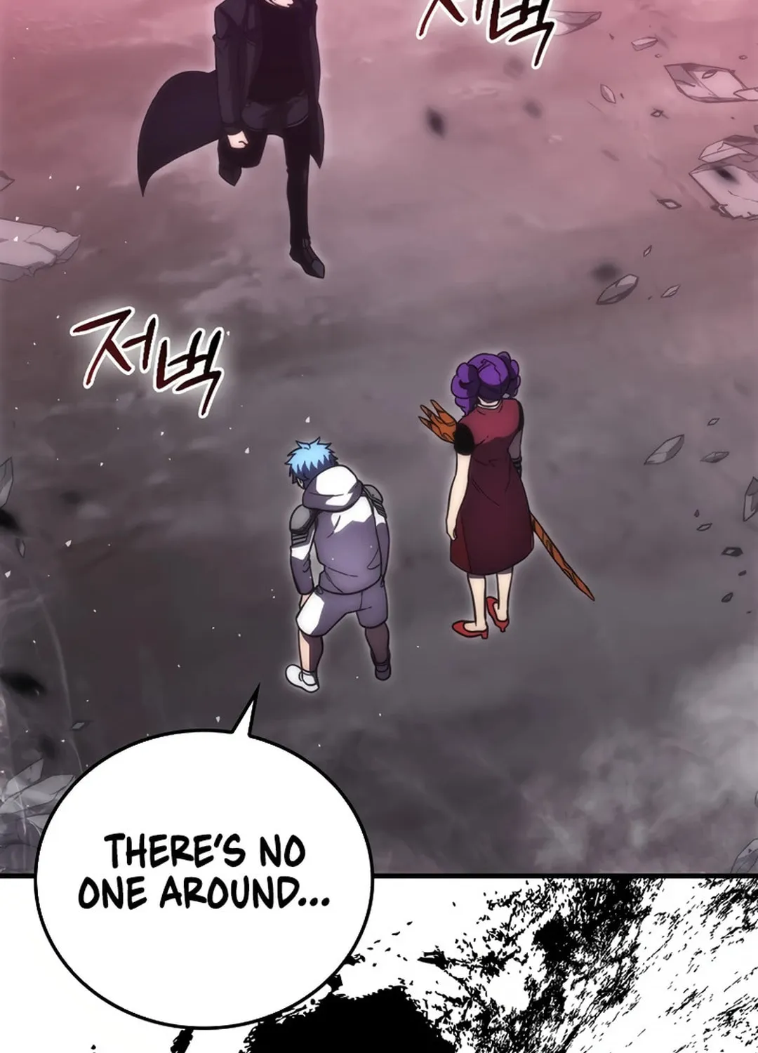 The Demon Lord Levels Up With Martial Arts Chapter 105 page 62 - 