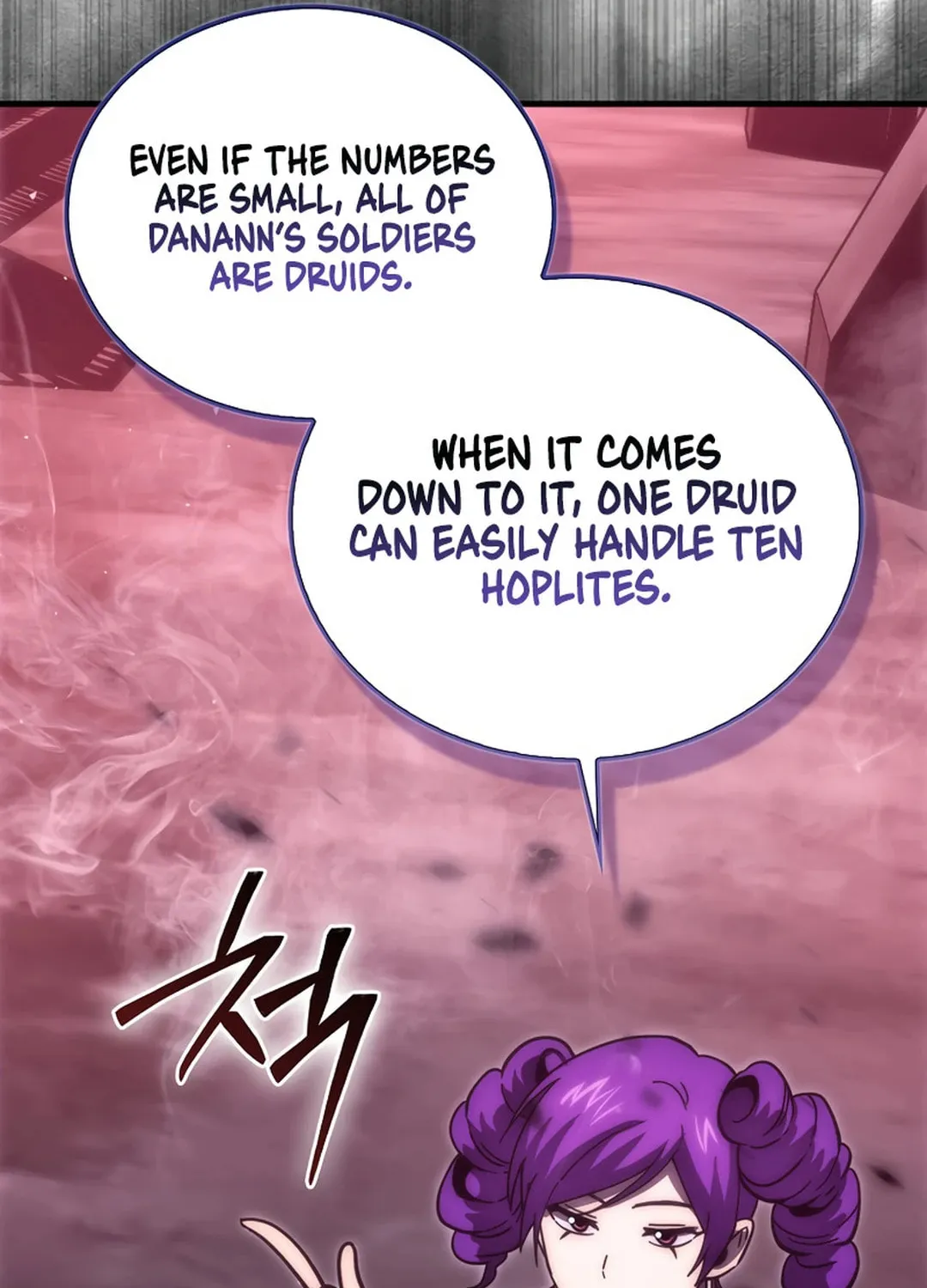 The Demon Lord Levels Up With Martial Arts Chapter 105 page 74 - 