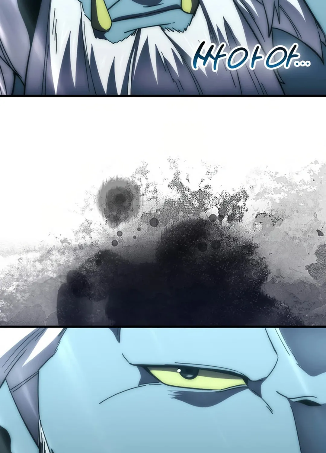 The Demon Lord Levels Up With Martial Arts Chapter 105 page 95 - 