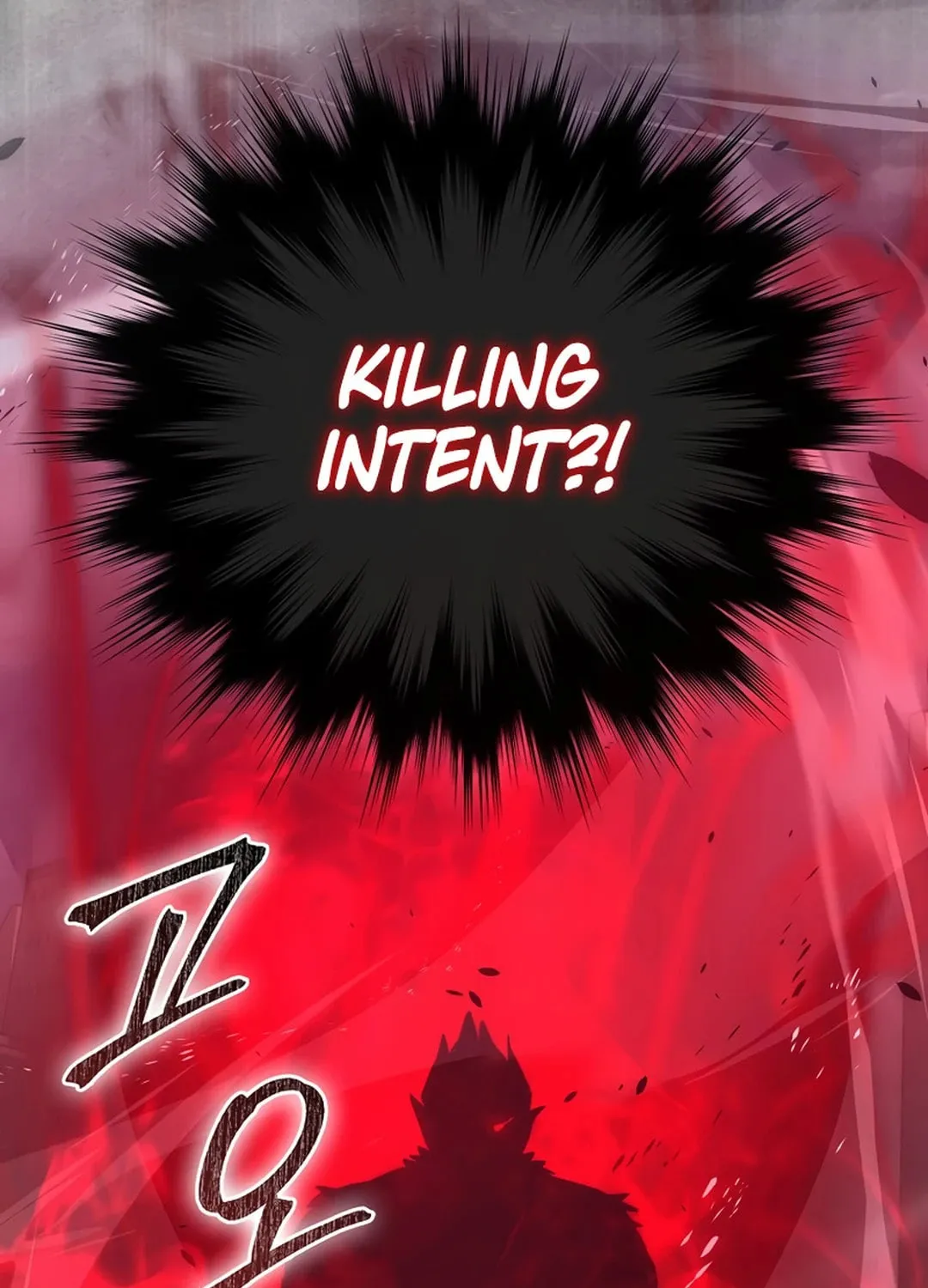 The Demon Lord Levels Up With Martial Arts Chapter 106 page 103 - 