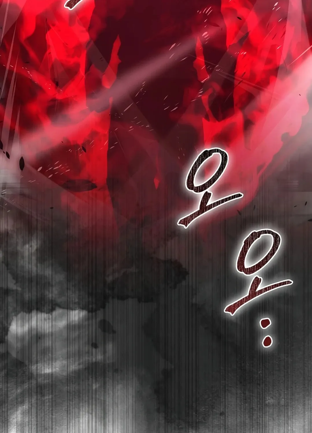 The Demon Lord Levels Up With Martial Arts Chapter 106 page 104 - 