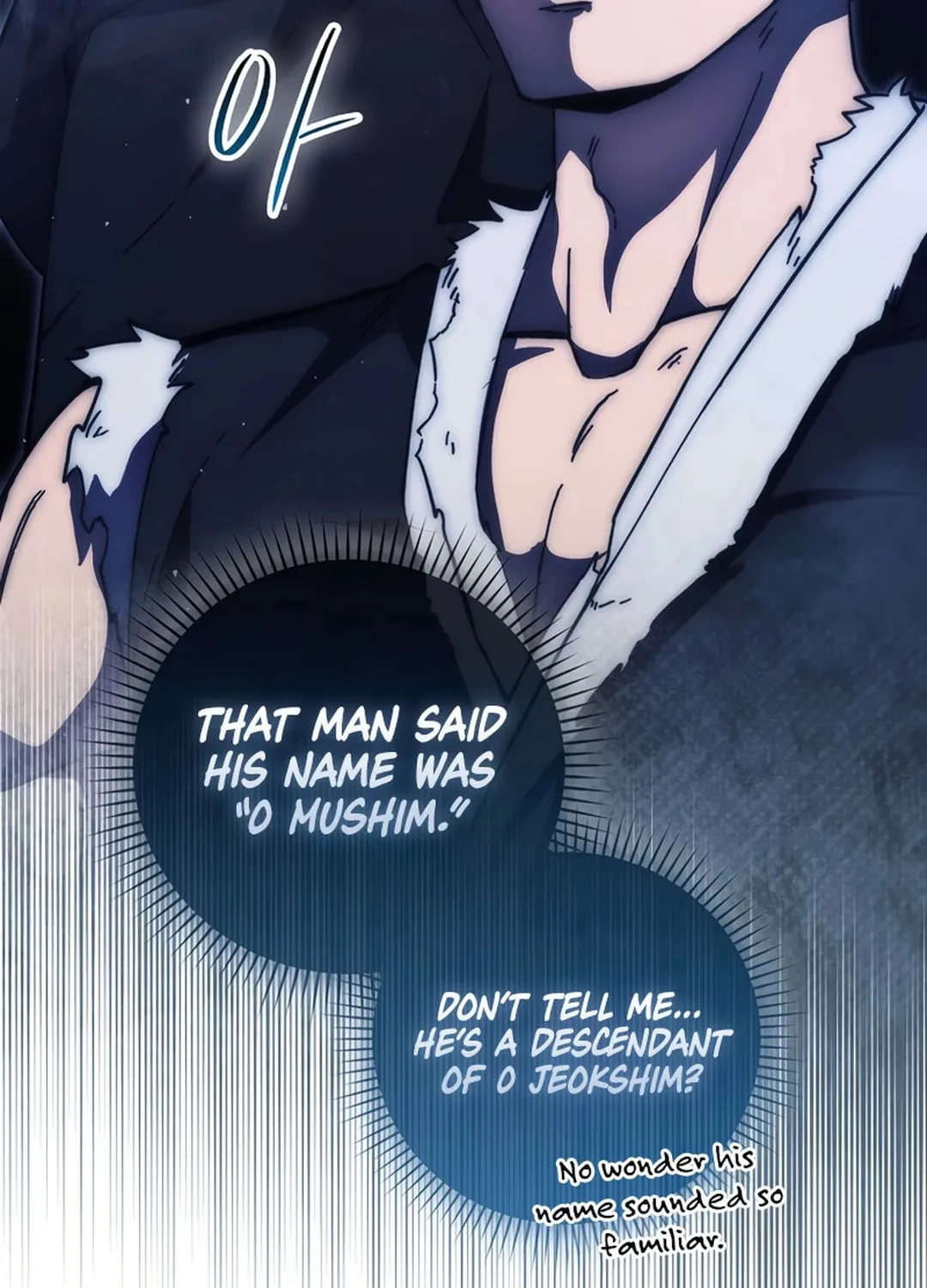 The Demon Lord Levels Up With Martial Arts Chapter 106 page 119 - 