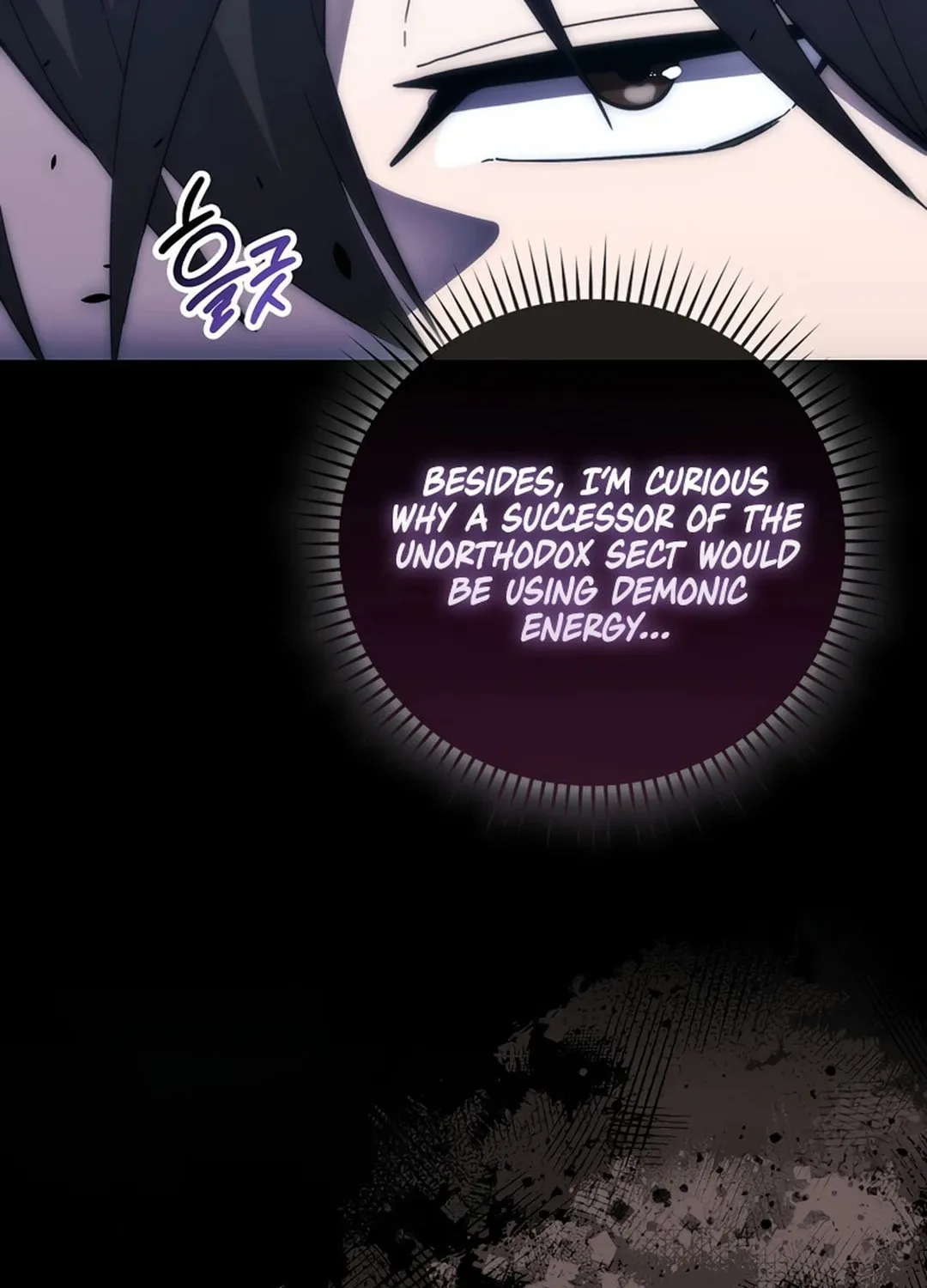 The Demon Lord Levels Up With Martial Arts Chapter 106 page 123 - 