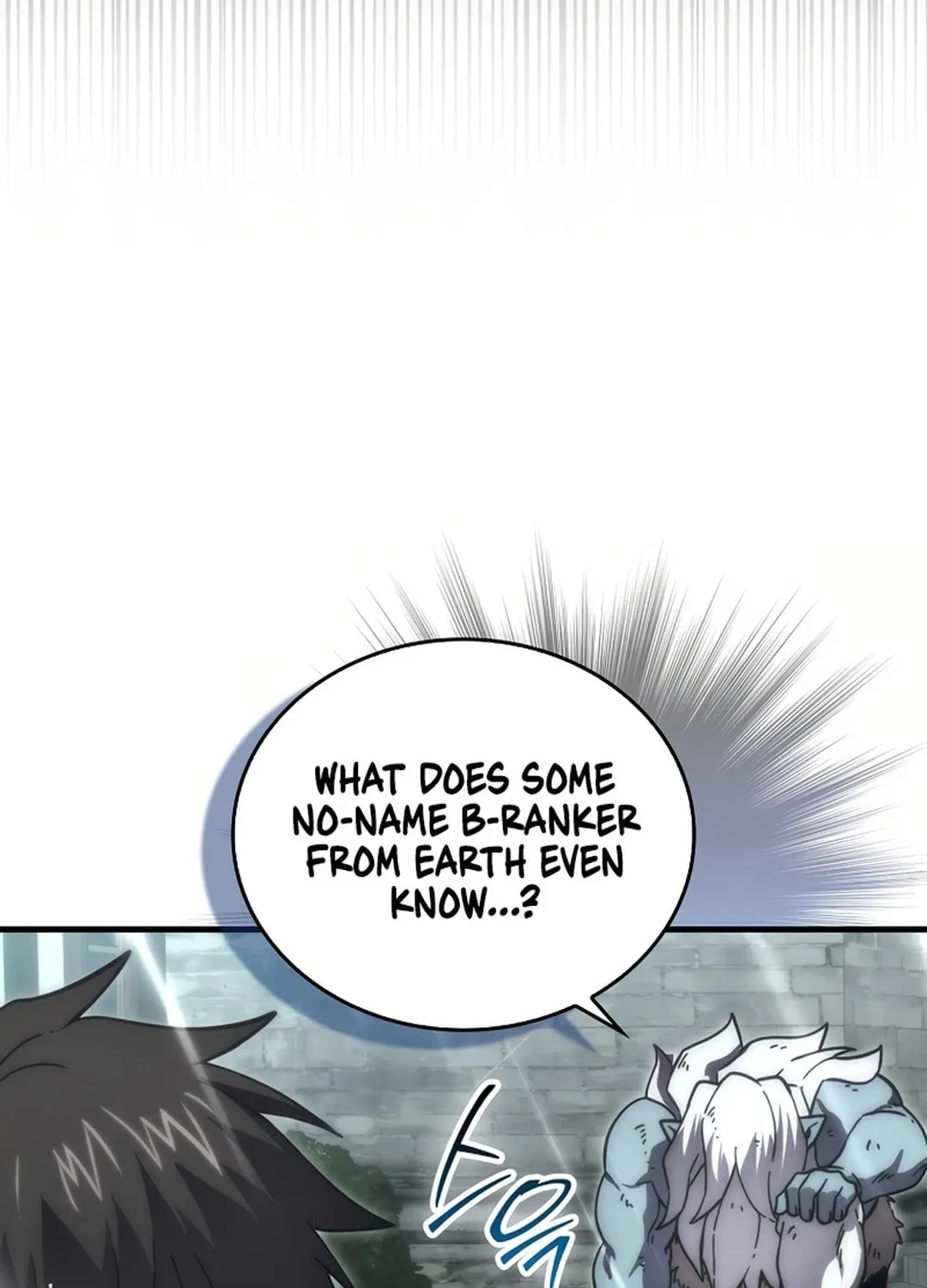 The Demon Lord Levels Up With Martial Arts Chapter 106 page 16 - 