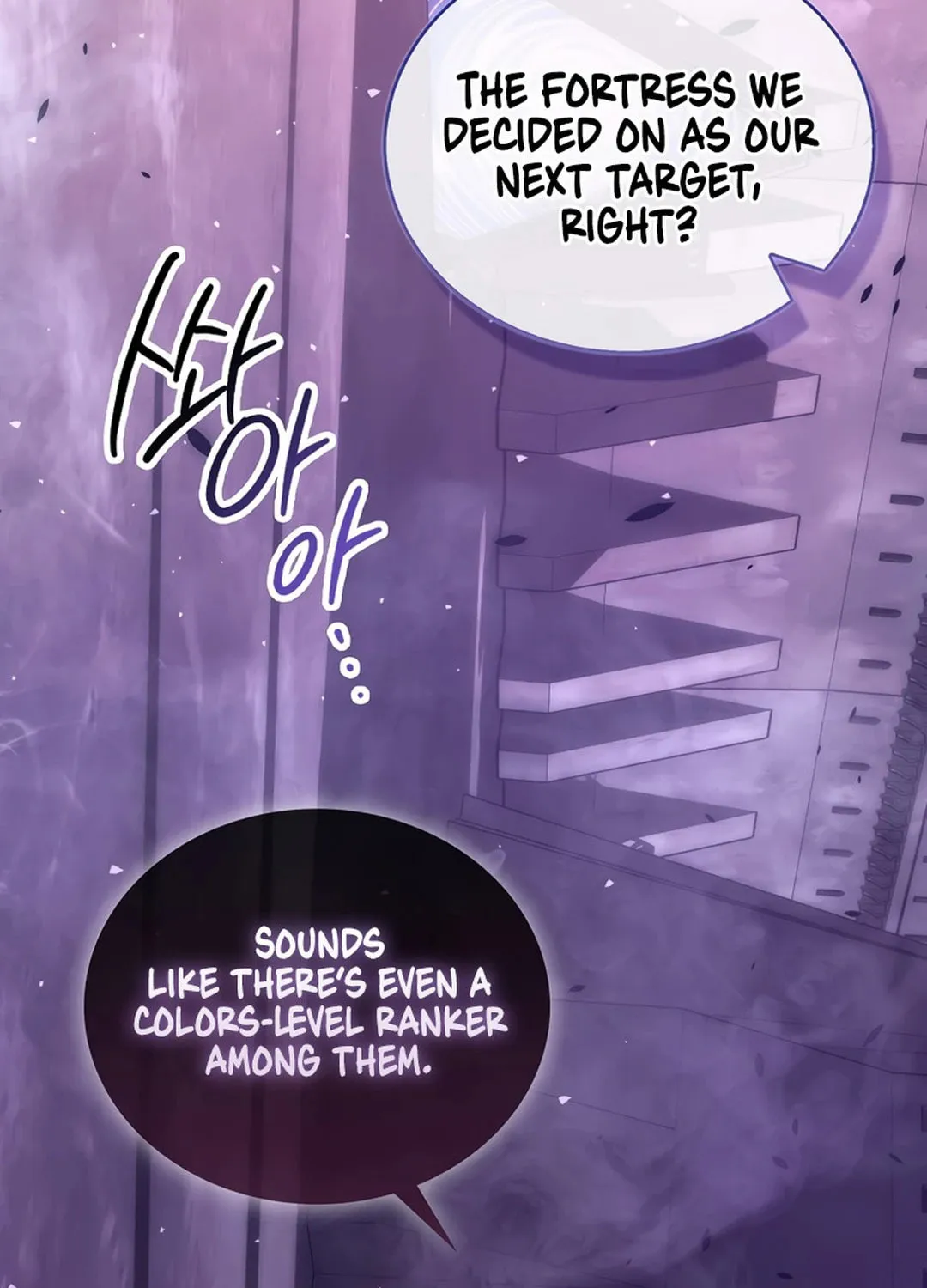 The Demon Lord Levels Up With Martial Arts Chapter 106 page 31 - 