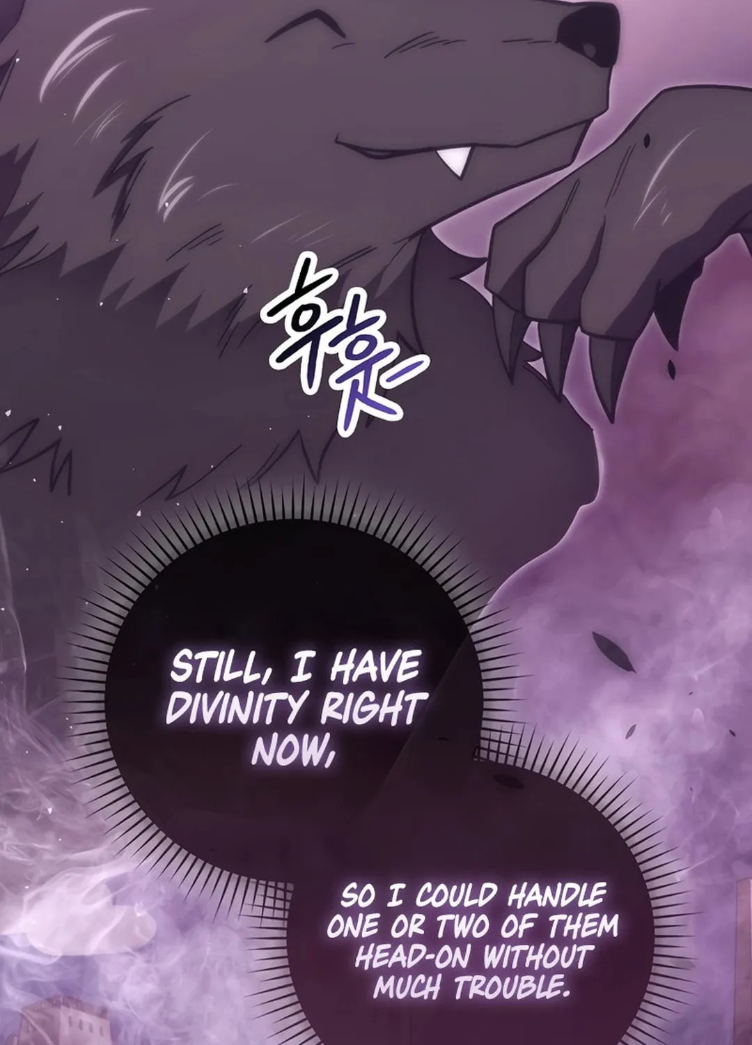 The Demon Lord Levels Up With Martial Arts Chapter 106 page 39 - 