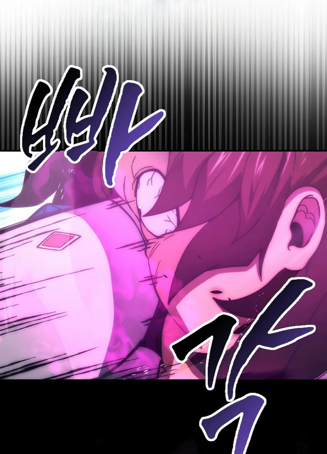 The Demon Lord Levels Up With Martial Arts Chapter 106 page 5 - 