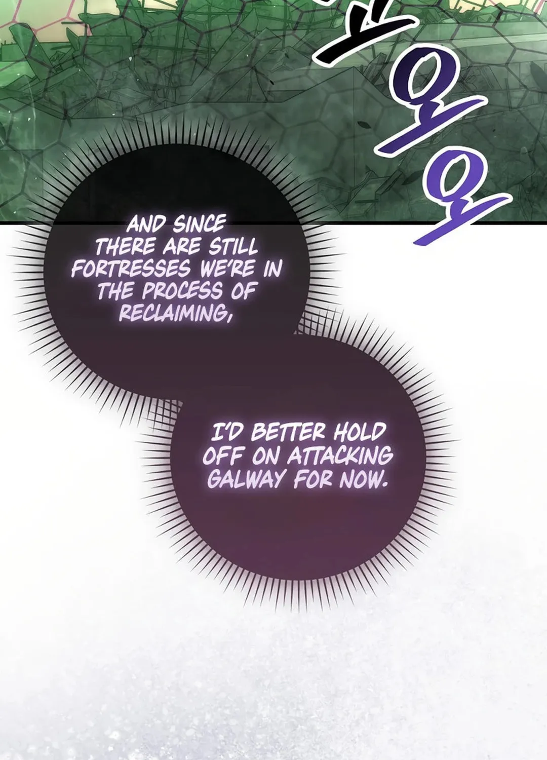 The Demon Lord Levels Up With Martial Arts Chapter 106 page 42 - 