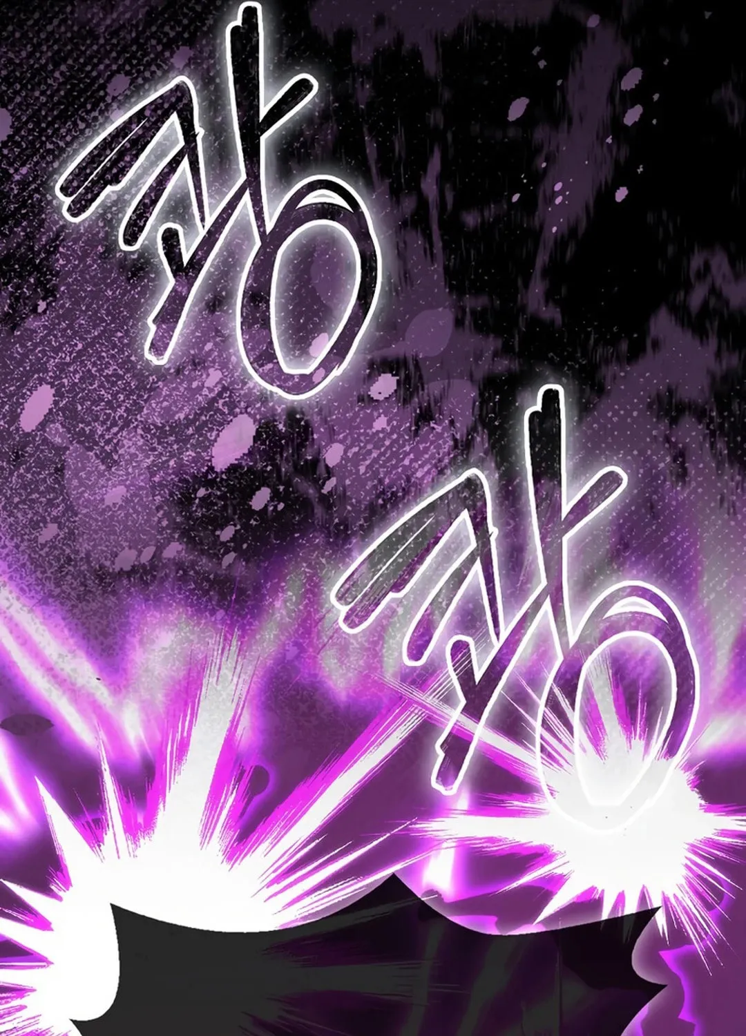 The Demon Lord Levels Up With Martial Arts Chapter 106 page 7 - 