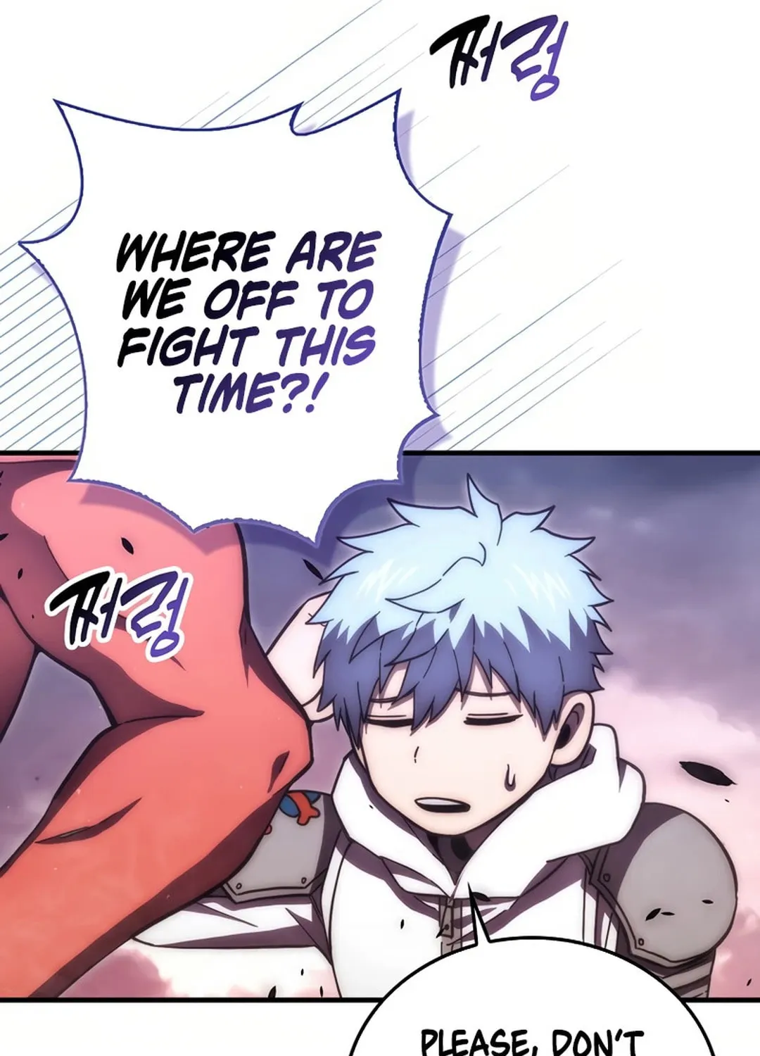 The Demon Lord Levels Up With Martial Arts Chapter 106 page 66 - 