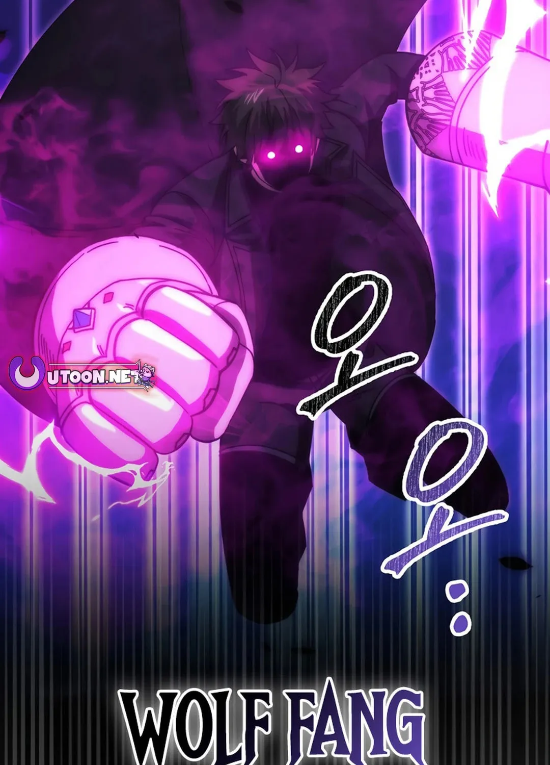The Demon Lord Levels Up With Martial Arts Chapter 106 page 9 - 
