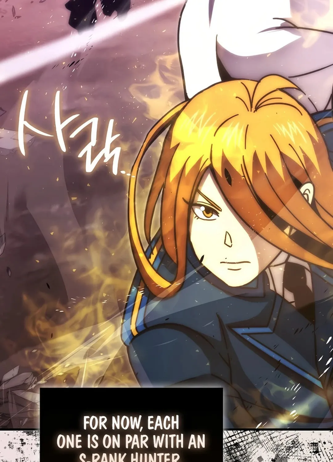 The Demon Lord Levels Up With Martial Arts Chapter 106 page 82 - 