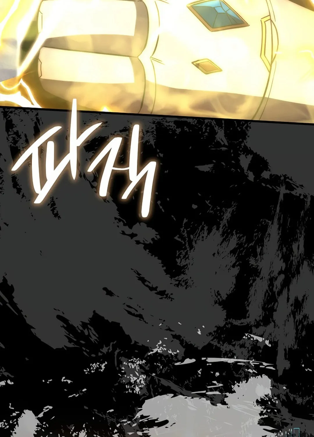 The Demon Lord Levels Up With Martial Arts Chapter 106 page 86 - 